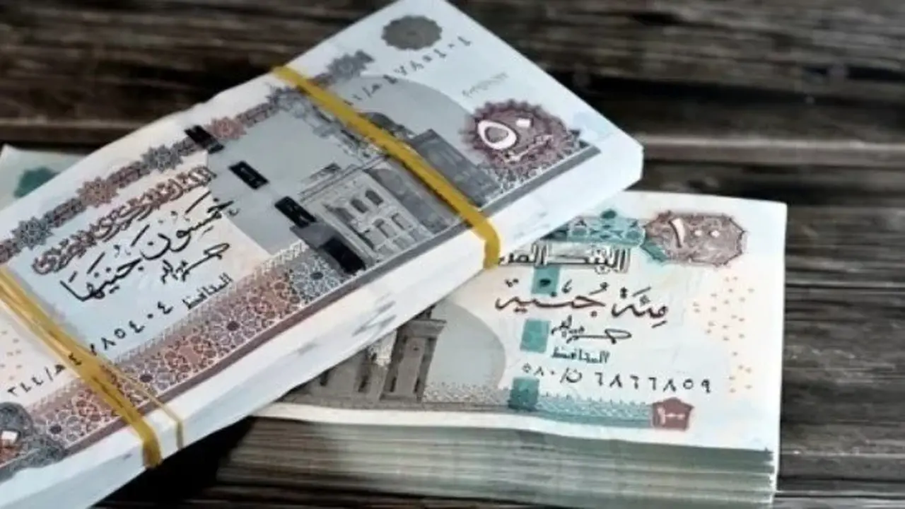 زيادة المعاشات في يناير 2026 تشمل فئات محددة وتحدد قيمة الدعم المالي الجديد